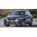 BMW X1 L 2020 полный кузов - лекало для кузова
