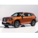 BMW X1 i Sport Body 2023 полный кузов - лекало для кузова