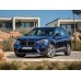 BMW X1 2016 - лекало экрана мультимедиа