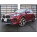 BMW X2 M Sport 2024 - полный кузов - лекало для кузова