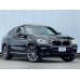 BMW X4 М (2019) бампер - лекало для кузова