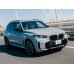 BMW X5 M Competition 2023 бампера - лекало для кузова