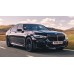 BMW 7 Series (2019) M-Sport - лекало фар