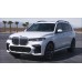 BMW X7 2018 50i - лекало фар