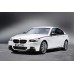 BMW 5 Series F10 2012 - лекало фар