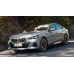 BMW 5L 2024 - лекало салона