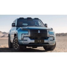 BYD Yangwang U8 2023 - лекало фар