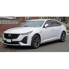Cadillac CT5 Base 2024 (Chinese) (European) полный кузов - лекало для кузова