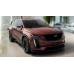 Cadillac XT6 Luxury 2024 (American) полный кузов - лекало для кузова