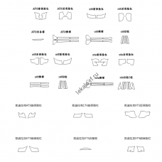 Cadillac Part 2016 фары разные - лекало фар