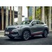 Changan Cs85 Plus 2024 (Chinese) (European) полный кузов - лекало для кузова