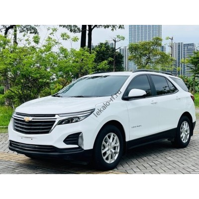 Chevrolet Equinox 2021 - лекало салона