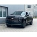 Chevrolet Suburban 2024 (Chinese) (European) - полный кузов - лекало для кузова
