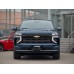 Chevrolet Tahoe 2025 полный кузов - лекало для кузова Chevrolet Tahoe 2025 полный кузов - лекало для кузова