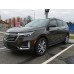 Chevrolet Equinox Premier 2022 перед - лекало для кузова