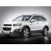 CHEVROLET CAPTIVA 2012-> лекало для ковриков салона