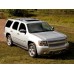 Chevrolet Tahoe III GMT900 (2006-2014) салон, 3 ряда - лекало для ЕВА ковриков салона