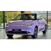Dongfeng Nammi 01 box полный кузов 2024 - лекало для кузова Dongfeng Nammi 01 box полный кузов 2024 - лекало для кузова