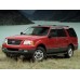 Ford Expedition 2 поколение, U222 (03.2002 - 07.2006) - лекало на лобовое стекло