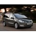 Ford Galaxy 2013 - лекало для кузова