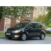 Ford Galaxy 2013 - лекало фар