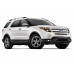 Ford Explorer (U502) 2013 - лекало фар