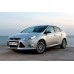 Ford Focus (CB8)(EU) 2014 - лекало фар