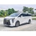 GAC Trumpchi M8 2023 БАМПЕР - лекало для кузова