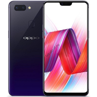 Oppo R15 Pro лекало для мобильного телефона