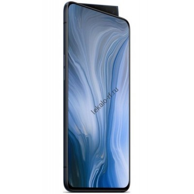 Oppo Reno лекало для мобильного телефона