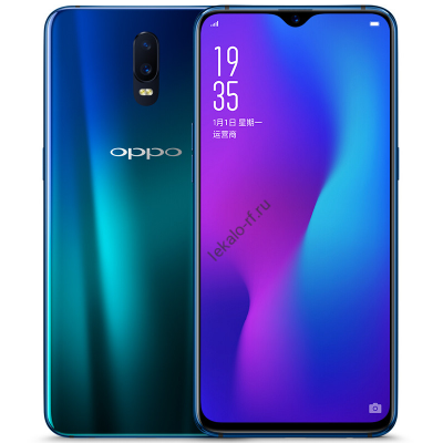 Oppo R17 2018 лекало для мобильного телефона