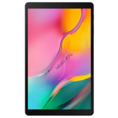 Samsung Galaxy Tab A 10 (Т515) 2019 лекало для планшета