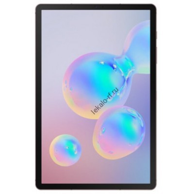 Samsung Galaxy Tab S6 (T865) лекало для планшета