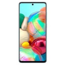 Samsung Galaxy A71 2020 лекало для мобильного телефона