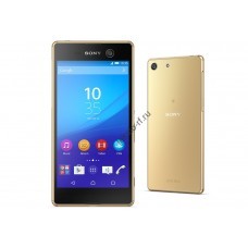 Sony Xperia M5 лекало для мобильного телефона