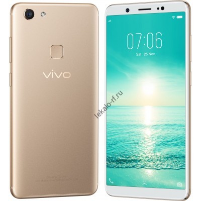 Vivo V7 лекало для мобильного телефона