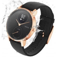 Nokia Steel HR 36 mm лекало для часов