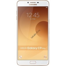 Samsung Galaxy C9 Pro лекало для мобильного телефона