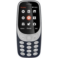 Nokia 3310 (2017) лекало для мобильного телефона