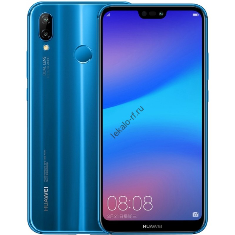 Телефон хуавей 20 лайт. Смартфон Huawei p20 Lite. Huawei p20 Lite 64gb. Huawei p20 Lite синий. Смартфон Huawei p20 Pro.