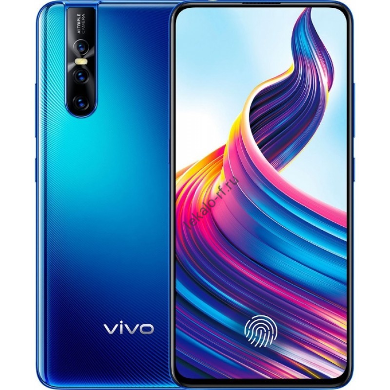 Vivo gt5 pro. Смартфон vivo v15. Телефон vivo v15 Pro. Vivo 1818. Виво в 15.