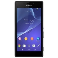 Sony Xperia M2 лекало для мобильного телефона