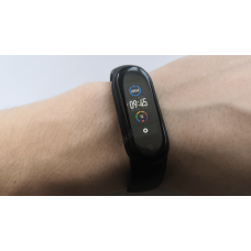 Xiaomi Mi Band 5 лекало для часов