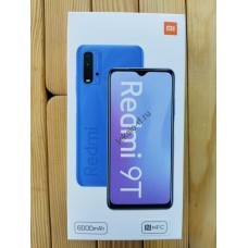 Xiaomi Redmi 9T лекало для мобильного телефона