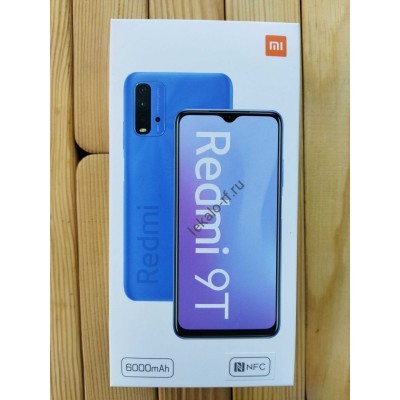 Xiaomi Redmi 9T лекало для мобильного телефона