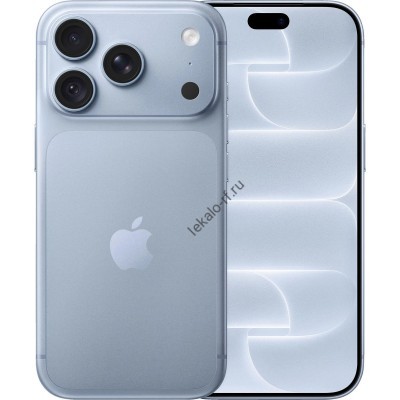 Apple iPhone 18 Pro лекало для мобильного телефона