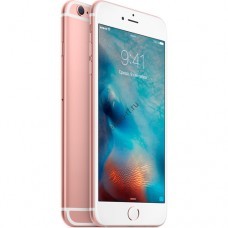 Apple iPhone 6S лекало для мобильного телефона