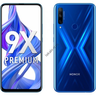 Honor 9X Premium лекало для мобильного телефона