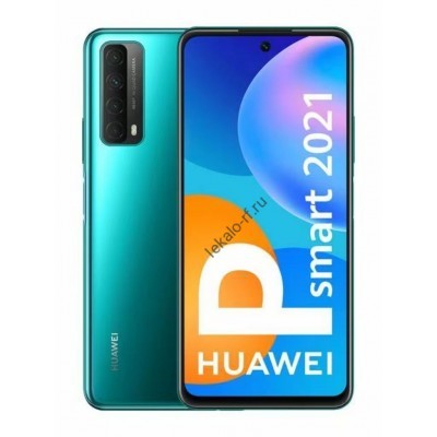 Huawei P Smart 2021 лекало для мобильного телефона