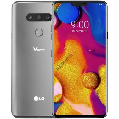 LG V40 лекало для мобильного телефона